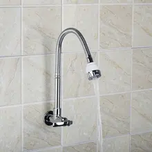 Yanksmart rq8551-4 современные Лидер продаж все вокруг повернуть Поворотный Настенный Chrome Одноместный холодной Кухня раковина кран