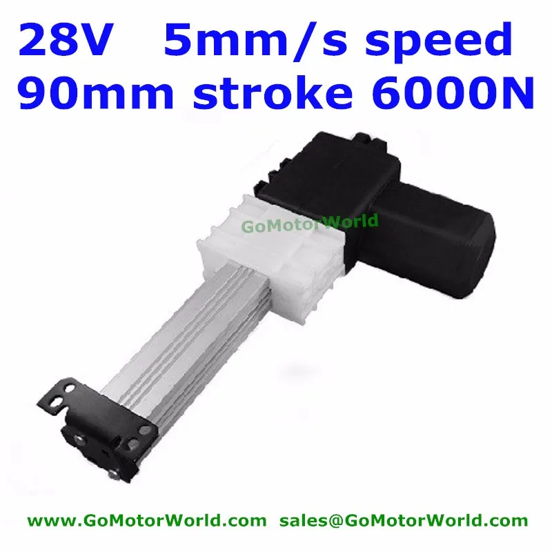 90mm stroke recliner chair linear actuator