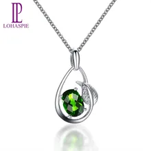 Lohaspie, бриллианты, ювелирные изделия, твердые, 18K 750, белое золото, натуральный драгоценный камень, хромированная Подвеска из диопсида мелкозернистый камень, ювелирные изделия для женщин, подарок