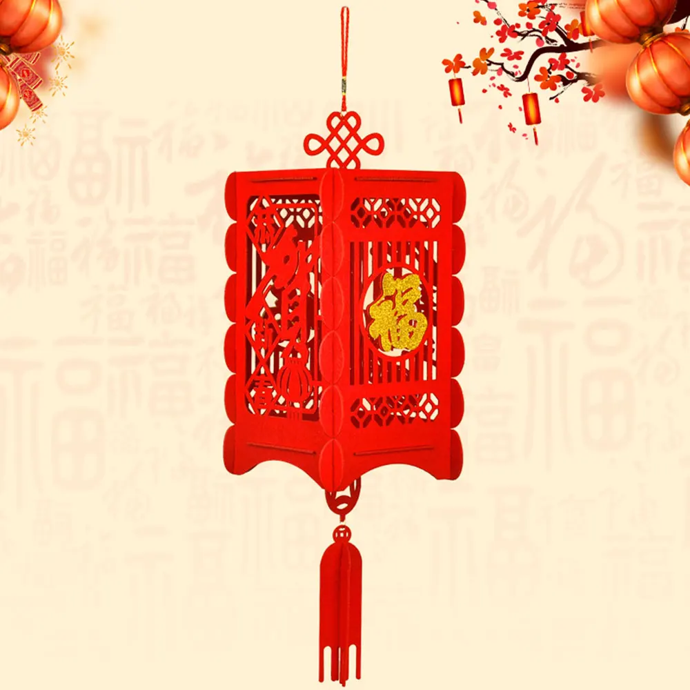 Красивый китайский фонарь китайский красный фонарь 3D фонарь висящий красный в сборе нетканый материал украшение дома удача - Цвет: 2