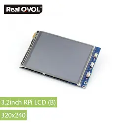 RealQvol 3,2 дюймовый ЖК экран датчика положения (B) резистивный сенсорный экран TFT lcd, предназначен для Raspberry Pi 320x240 Разрешение