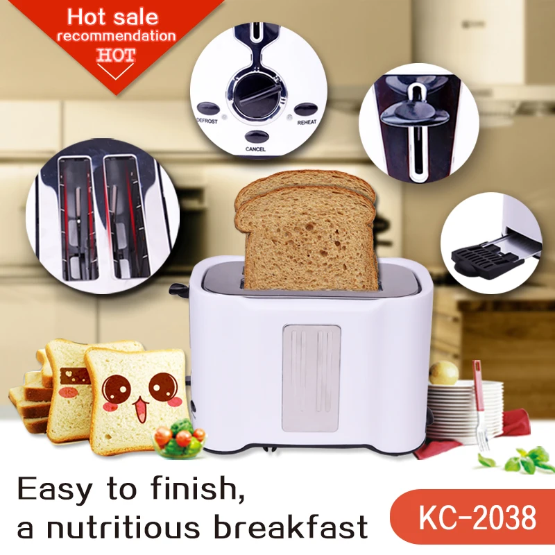 DSP KC2038 тостер 750 Вт хлебопечка 2 ломтика теплая нержавеющая сталь linerhome
