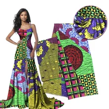 Африканская атласная ткань новейший дизайн ИМИТИРОВАННАЯ шелковая ткань для женщин платье нигерийская атласная ткань 4+ 2 ярдов S180613