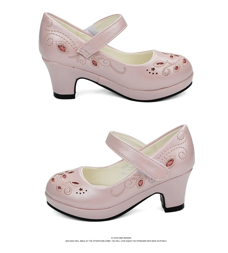 girls leather shoes