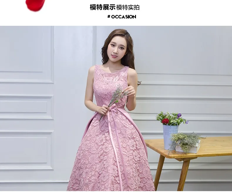 QQ20161122203007