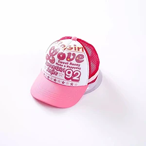 Новинка года; детская Кепка унисекс; детская шляпа для защиты от солнца со съемной отражающая ткань; Детские шапки наивысшего качества - Цвет: Розовый