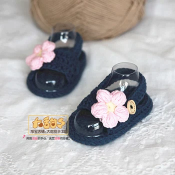 

QYFLYXUESweet And Pure Hand-made Wool Knitted Baby Baby Flowers Learn Shoes, Soft Bottom, Full Moon, 100 Days Gift.