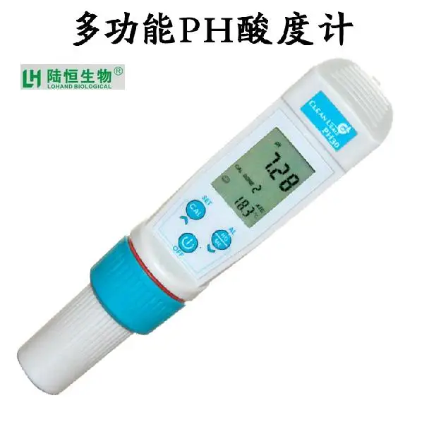 Special dough skin tester PH pH meter meat cloth flour Steamed Buns
