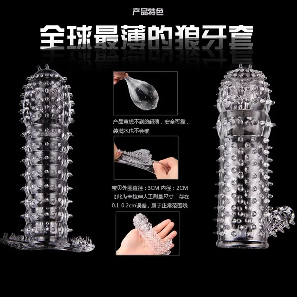 Sex Toys For Couples