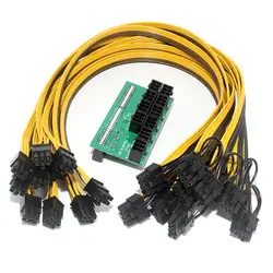 DPS/PS/HSTSN блок питания отключающий адаптер плата с 10 шт. 6Pin штекер 6Pin PCI-E кабель 50 см