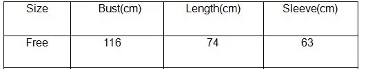 long
