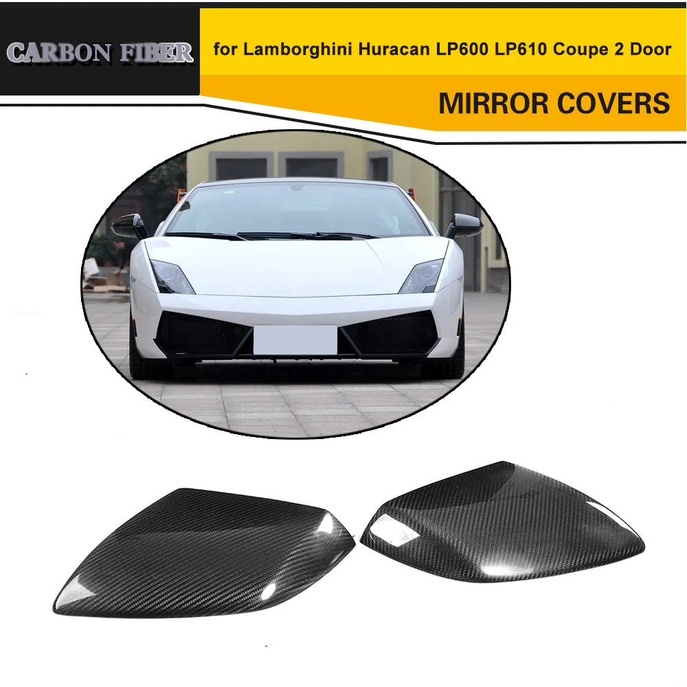 Крышка зеркала заднего вида из углеродного волокна для Lamborghini Huracan LP600 LP610 Coupe 2 Door
