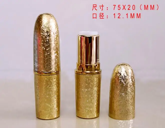 QQ20190118145529