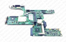 443898-001 For HP Compaq 6515B 6715B laptop motherboard amd ddr2 Free Shipping 100% test ok 443898-001 For HP Compaq 6515B 6715B laptop motherboard amd ddr2 Free Shipping 100% test ok