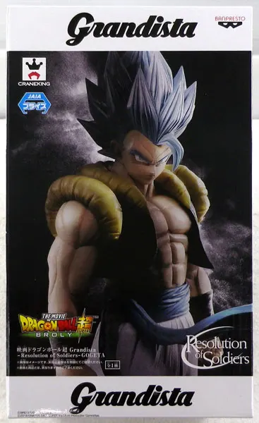 Banpresto разрешение солдат грандиста Том. 8 Коллекционная Фигурка-Супер Saiyan God SS Gogeta "Dragon Ball Super"