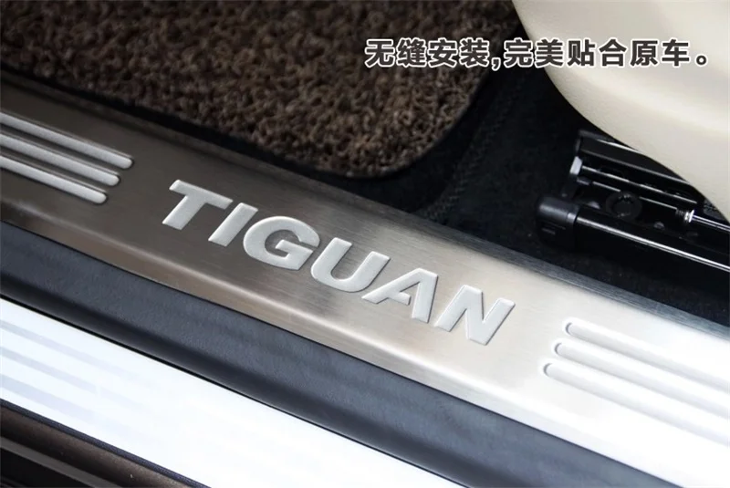 For-Volkswagen-VW-Tiguan-Scuff-Plate-Inner-Door-Sills-Guard-2010-2011-2012-2013-Tiguan-Welcome (3)