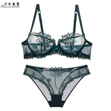 Shaonvmeiwu вышитые сетки пряжа тонкий срез прозрачное сексуальное искушение полые губки-бесплатно нижнее белье бюстгальтер костюм бюстгальтер