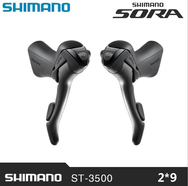 Shimano 3500 Sora 9 Spd Brake Arch Rear ONLY E-BLT4000PAL SHIMANO 4524667610212 