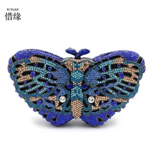 XIYUAN бренд Женская сумка с бабочкой модные сумки через плечо винтажные сумки-мессенджеры для женщин Розовая Золотая сумка