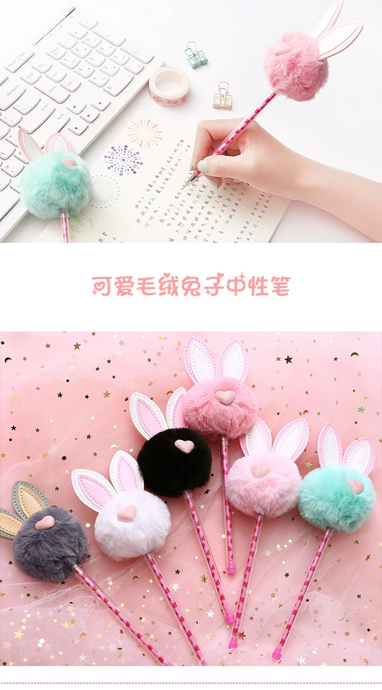 Милый Плюшевый Кролик с ушами гелевая ручка 0,5 мм Kawaii черные чернила нейтральные ручки для детей девочки подарок письма школьные принадлежности корейские канцелярские принадлежности