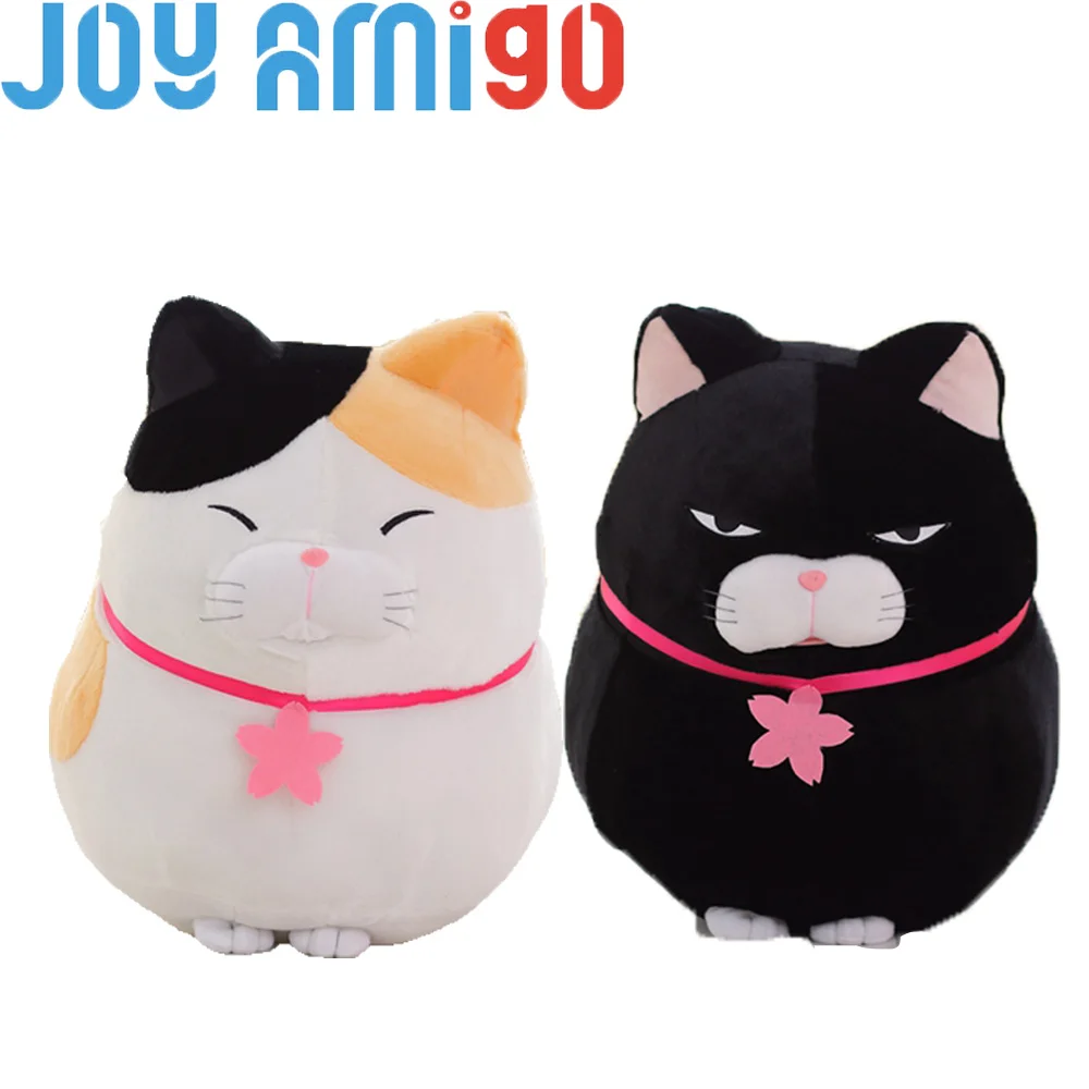 Hige Manjyu Wa Cat Lucky Japanese Cat Of Oriental Culture Good Wish