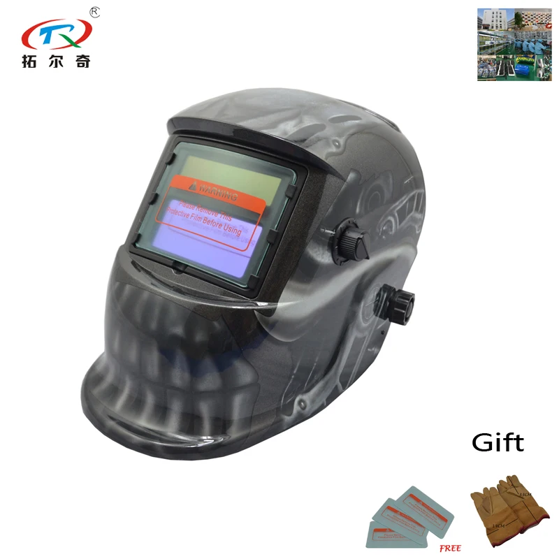 маска сварщика tig. щиток электросварщика велдер. сварочная маска для тиг сварки. маска для тиг сварки. маска для тиг сварки.