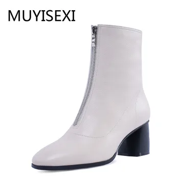 

Front Zipper Boots Round Toe Genuine Leather 5cm Square Heels Office Ladies Sexy Women Ankle Boots Comfortable TN18 MUYISEXI