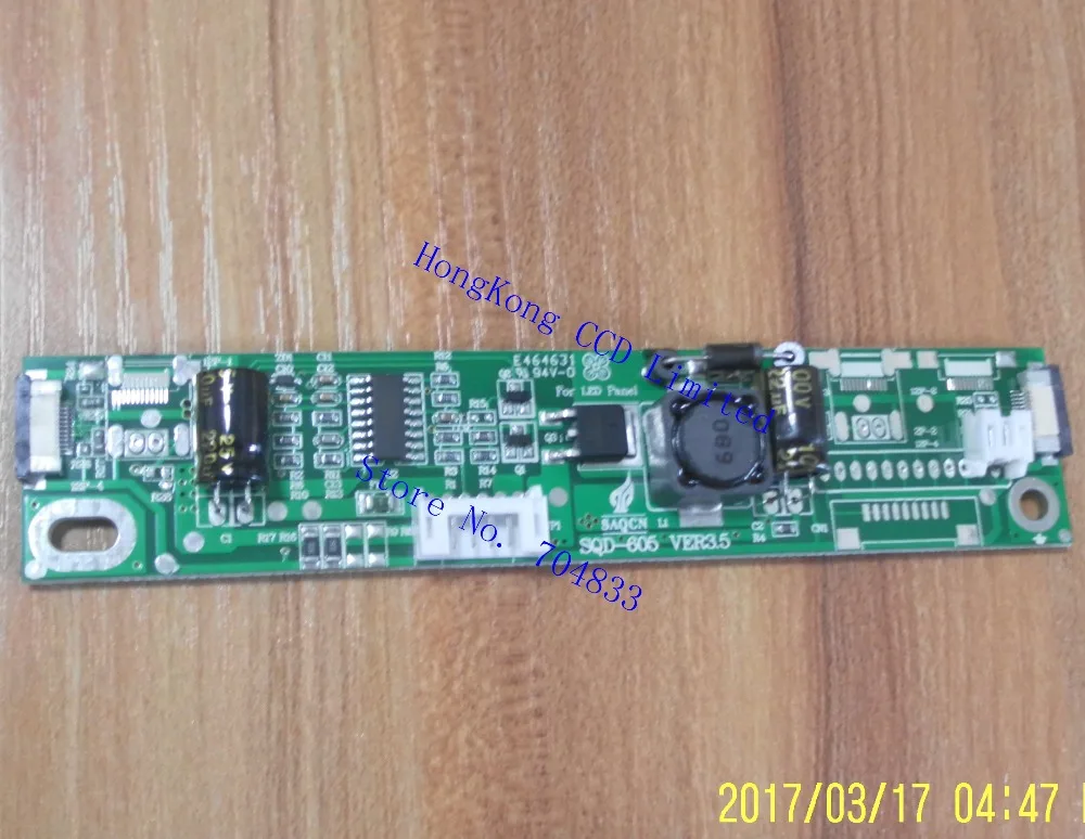 

SQD-605 VER3.5 High-power LED driver board SQD-605