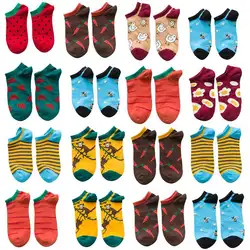 Весенняя мода Happy мужские хлопковые носки лодка мужские носки интерес забавные оригинальность серии Harajuku лодыжки носок животных фрукты 1