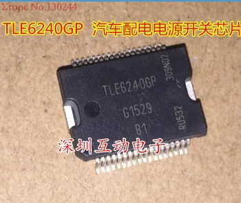 

1pcs/lot TLE6240GP TLE6240 HSSOP-36 In Stock