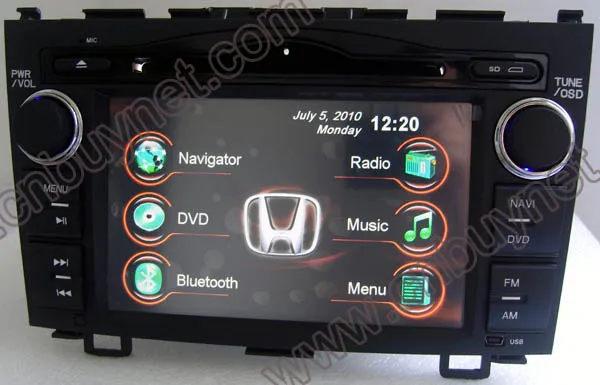 Honda navigation dvd coupon promotion code