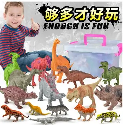 

Jurassic World Children's Large Dinosaur Toy Egg Plastic Simulation Animal Tyrannosaurus Model Boy Set-32