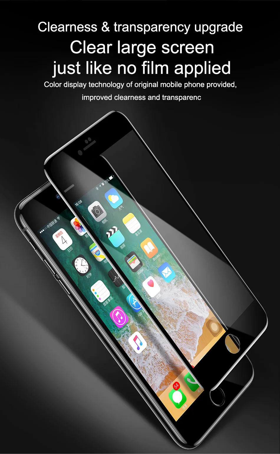 TOTU 0,23 мм Защита экрана для iPhone 8 7 Plus чехол с мягкими краями 4D Ультра тонкое закаленное стекло Закаленное стекло Защитная пленка