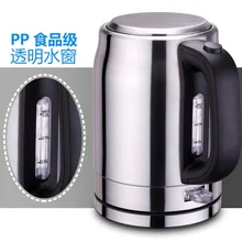 Маленький Электрический чайник бытовой мини-тур