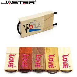Joster шнурок деревянный USB флэш-накопитель красного дерева Флешка 4 ГБ 8 ГБ 128 ГБ 32 ГБ 64 Гб бамбуковая палочка для создания логотипа гравировка