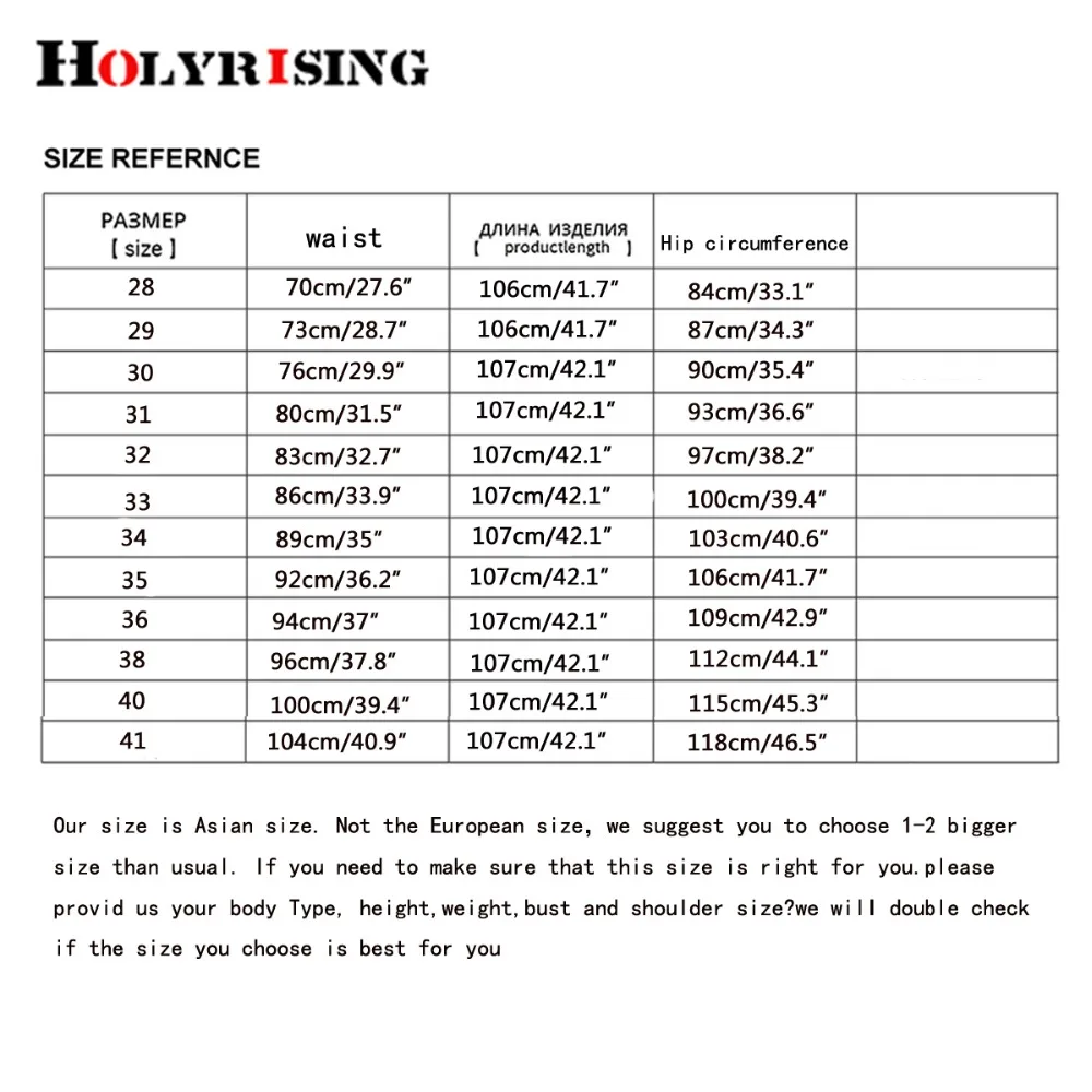 Holyrising брюки мужские тонкие прямые брюки дышащие мужские повседневные брюки деловые Нежные мужские шикарные одежда Размер 28-42 18264