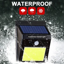 Прочная уличная лампа датчик движения Солнечная COB 60LED 8 Вт водонепроницаемая лампа безопасности наружная садовая лампа управляемая лампа для дома