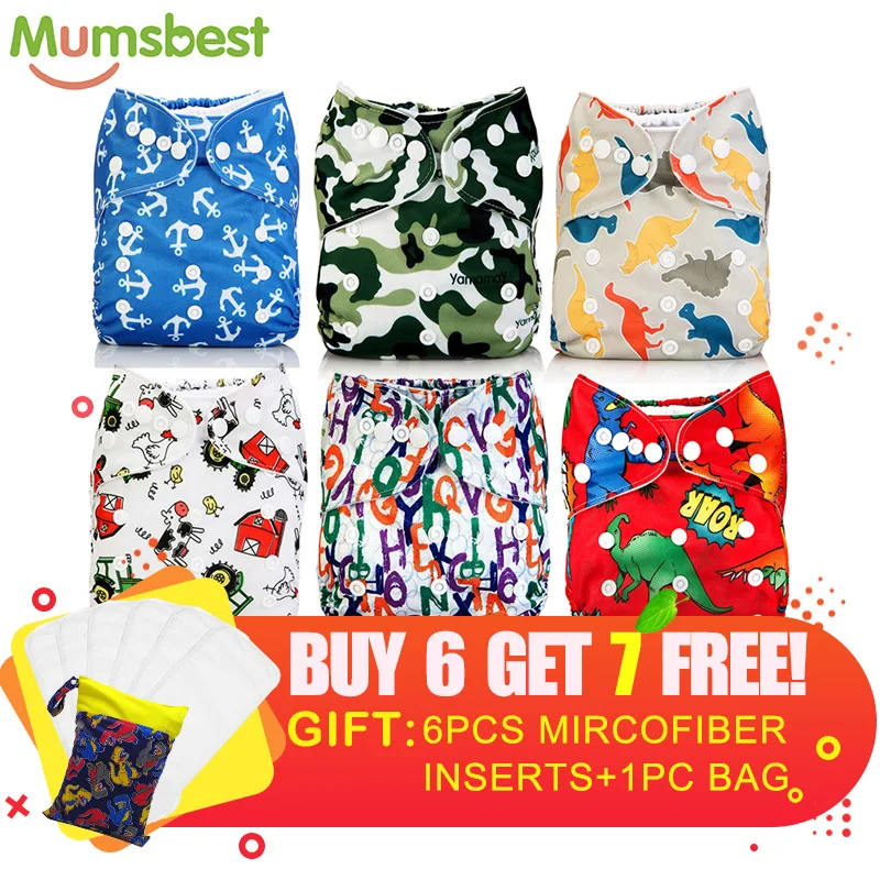 alva diapers wholesale