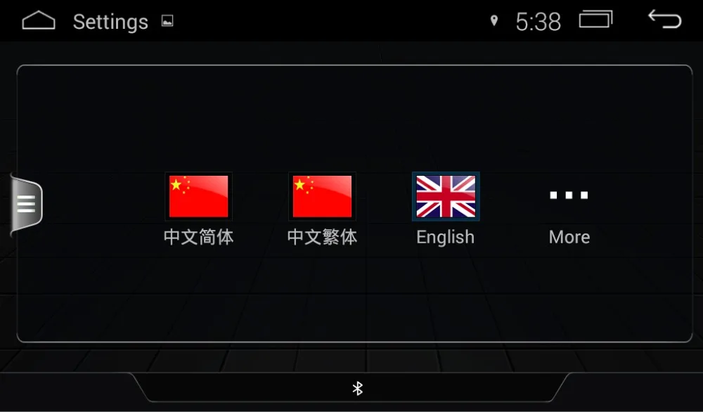 Clearance 7" Android 4.4 Car Multimedia for AUDI A4 S4 A5 S5(2008-2016 B8) Q5(2010-2016) Bluetooth gps navigation Wifi 34 Clearance 7" Android 4.4 Car Multimedia for AUDI A4 S4 A5 S5(2008-2016 B8) Q5(2010-2016) Bluetooth gps navigation Wifi 34