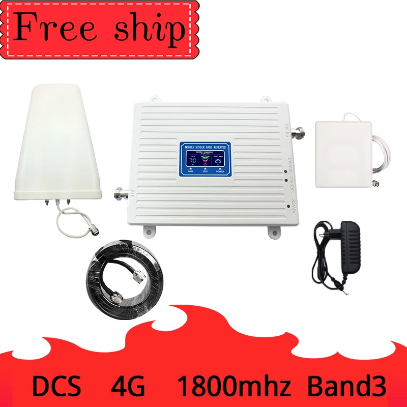 

DCS 4G signal booster 4g cellular repeater signal booster 1800 mhz tri band mobile phone signal repeater 15 meters cable