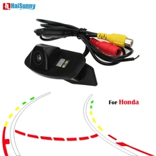 HaiSunny автомобильный Стайлинг для интеллектуальных динамических траекторных треков камера заднего вида для Honda Odyssey Fit Jazz Elysion