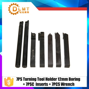 

7pcs CNC Lathe Turning Tool Holder 12mm Boring Bar +7pcs Carbide Inserts High Strength Blades with Wrench