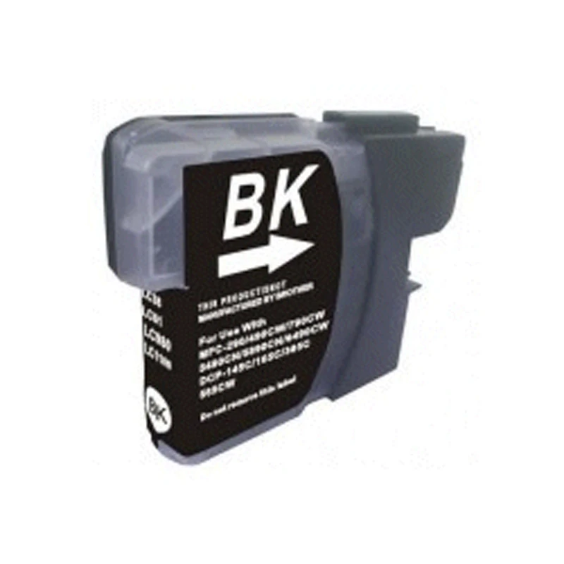 980 bk