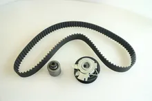 Frete grátis nova correia dentada kit fit para ford galaxy seat arosa vw passat skoda fabia para carro audi a3/a4
