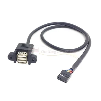 

100PCS/Stackable Dual USB 2.0 A Type Female to Motherboard 9 Pin Header Cable with Screw Panel Holes 30cm 50cm 100cm