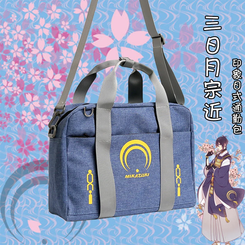 Anime Touken Ranbu Online Cosplay Japanese JK commuter student leisure Messenger bag цена Anime Touken Ranbu Online Cosplay Japanese JK commuter student leisure Messenger bag цены онлайн