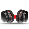 Portable Audio 