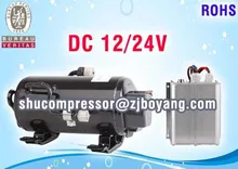 12Volt R134a Inverter Air conditioner compressor for marine military truck mining construction machine ship cab