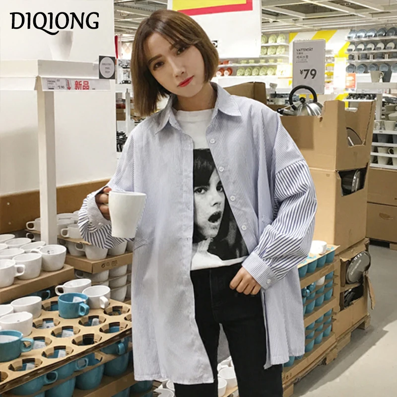 Diqiong 2018 new large size women vertical striped shirt Bat Sleeve loose long blouse shirts ladies casual oversized clothes Blouses