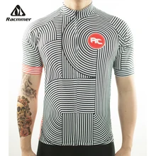 Racmmer 2016 Mtb Ciclismo Ropa Maillot Transpirable Verano Cortocircuito de La Bicicleta Maillot Ciclismo Ropa de la Bici Sportwear # DX-01